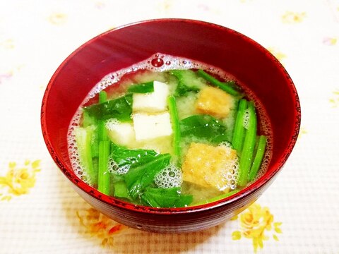 柚子胡椒風味♪ほうれん草と厚揚げのお味噌汁